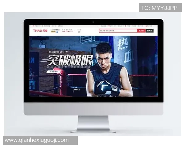 深圳极限运动队中路突破的成功与挑战分析