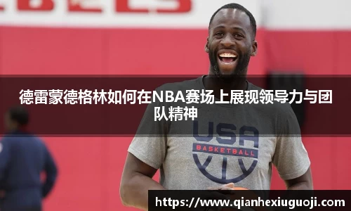 db电竞平台