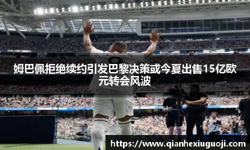 db电竞官网