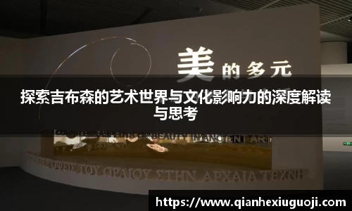 db电竞官网