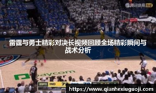 db电竞官网