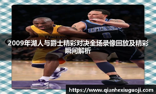 db电竞官网