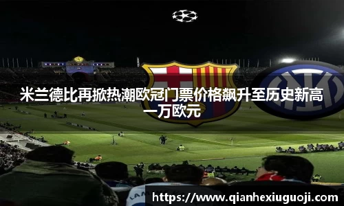 db电竞平台