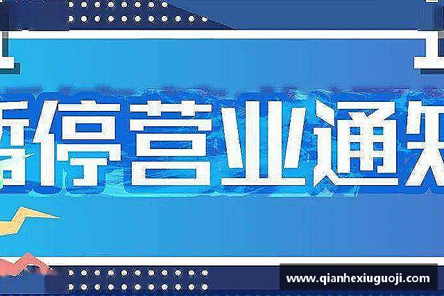 介绍db电竞